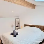 Le Duplex Catherine - Metro - Gare - Wifi * Toulouse
